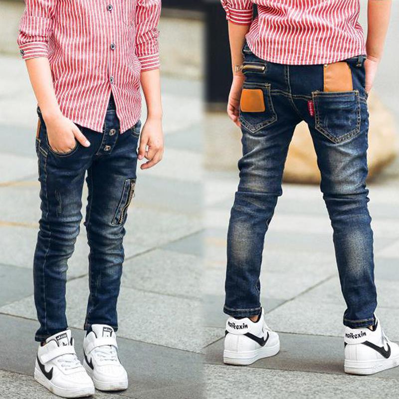 Pantalon Jean Stretch Garçon Denim Confortable Enfant - photo 1